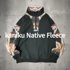 Item thumbnail for item 5c34e406-6403-4ac1-bb35-6c9f75bf270a