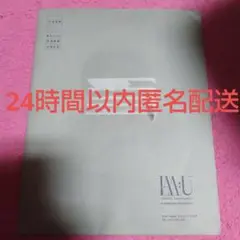 Item thumbnail for item d44eeca3-7c42-4f10-8126-113a87b0332e