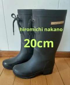 hiromichi nakano★ヒロミチナカノ★長靴★黒★レインブー★20cm