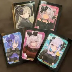 にじさんじ 一番くじブロマイド 5枚セット
