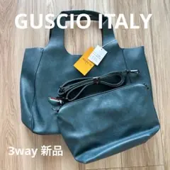 新品 グッシオ ベーシック 3WAY トートバッグ ショルダーバッグインバッグ