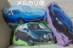 光岡自動車 ダイカットクッション