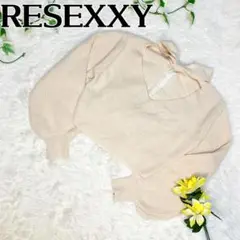【新品タグ付き・訳アリ】RESEXXY バックリボンニット ベージュ フリー