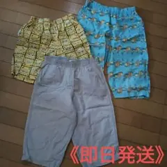 ユニクロ　ステテコ　リラコ　140~ ミニオン　スポンジボブ 計3枚