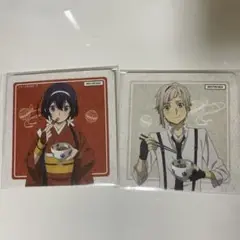 文スト 茶漬け えん コースター