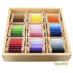 モンテッソーリ　知育玩具 色板　第3の箱　Montessori　 【高品質】