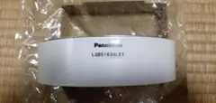 【未使用】Panasonic シーリングライト LGB51634LE1 温白色