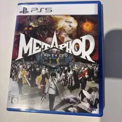 PS5 メタファー:リファンタジオ 通常版