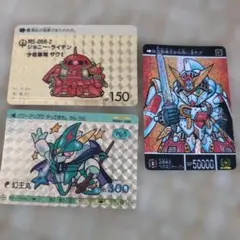 Item thumbnail for item dbba953b-f422-4dd3-b833-decfc9945965
