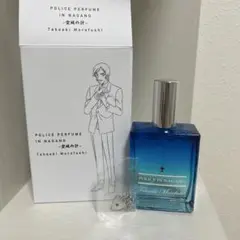中身未使用　名探偵コナン ポリスパフューム 香水 特別版 諸伏高明 名探偵コナン ポリスパフューム・イン・ナガノ -空城の計-【諸伏