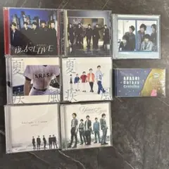 ARASHI CDコレクション 8点セット