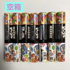 MARBLE 空きパック ７本セット