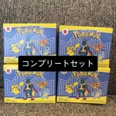 マクドナルド　ハッピーセット　ポケモン　2025 第一弾コンプリート　おもちゃ