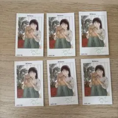スキップとローファー　特典ミニイラストカード　みつみ6枚
