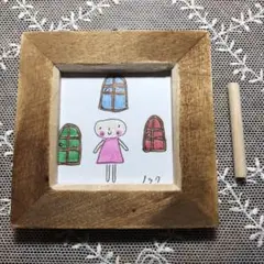 手描きイラスト(フレーム付き)