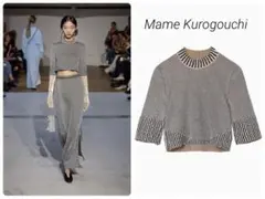 ✨極美品✨24ss✨マメクロゴウチ✨豆絞り✨Knitted Croped Top
