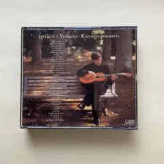山下和仁 Hey Jude & Yesterday