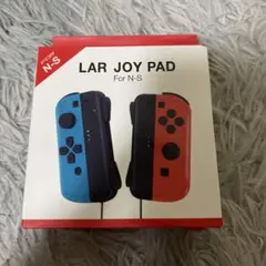 LAR JOY PAD N-S用 コントローラー　互換製