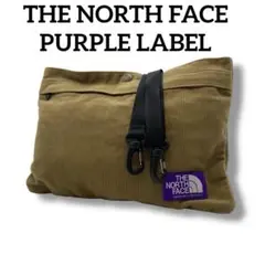 Item thumbnail for item f6efcb8d-ee5f-472b-84c7-90f468199f92