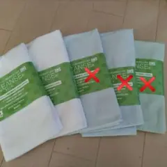 miu様　生地クレンゼ2枚セット白
