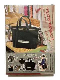 THEATRE PRODUCTS/シアタープロダクツ 3WAYハンドバッグ