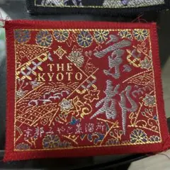 THE KYOTO 刺繍パッチセット