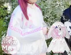 Item thumbnail for item 1ad42773-f316-4247-b771-911e125f356c