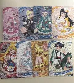 ひみつのアイプリ　リング2弾　サンリオコンプ　８枚セット
