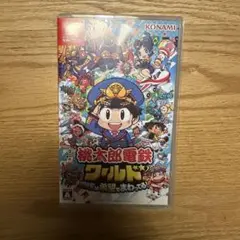 Nintendo Switch 桃太郎電鉄ワールド ～地球は希望でまわってる!～