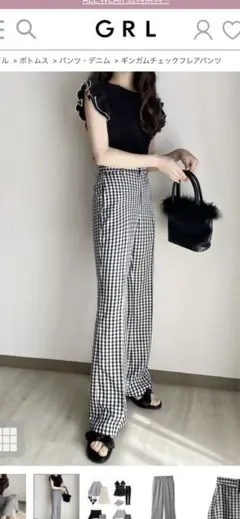 グレイル　ギンガムチェックパンツ