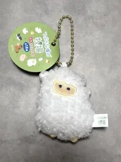 つぶらな瞳の牧場 ぷちマスコットBC ひつじ