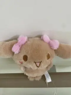 サンリオ　シナモロール　ぷくほぺフレンズマスコット　モカ