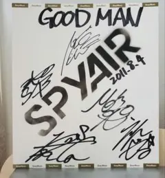 Amazon.co.jp: SPYAIR I'LL BE THERE CD サイン入り レア 貴重