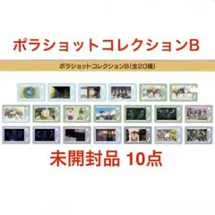 【未開封品】忍たま乱太郎 軍師 体験展 ポラショット コレクション B②