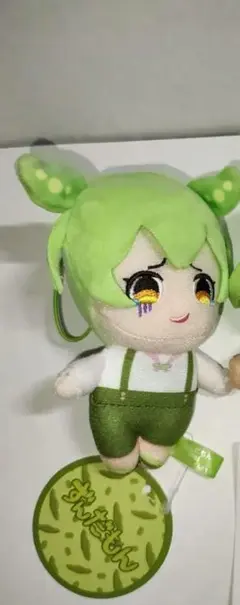 ずんだもん ボイスマスコットぬいぐるみ