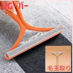 Item thumbnail for item 3d2b2421-c1e3-424e-b5a9-4d366cf08a8e