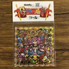 ハッピー城 モザ プリントクイーン 自作シール