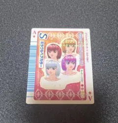 2025年最新】オシャレ魔女 ラブandベリー トランプカードの人気