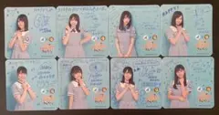 日向坂46 CoCo壱 コースター 2期生8枚