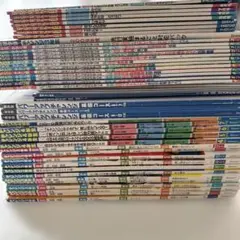 ベネッセ　チャレンジ3年生　4年生　かがく組　はてな？はっけん