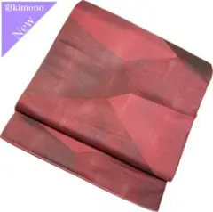 Item thumbnail for item 9b086540-97a2-46f0-8382-09972942b1c1