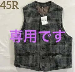 極美品 45R 45rpm コットン ツイード ノーカラー ベスト ジレ グレー 2025年最新】45R ツイード ベストの人気アイテム - メルカリ