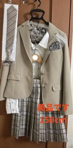 Item thumbnail for item 68c0c98f-07f8-4d4b-b950-2c6d8cb476fe