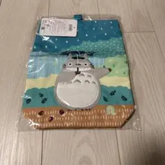 となりのトトロ　シューズバッグ