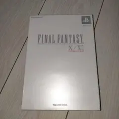ps2ファイナルファンタジーX/X-2アルティメットボックス