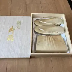 Item thumbnail for item ba59315e-04eb-4ddd-8b2e-70d593b5e8d0