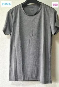 【新品・タグ付き】PUMA アンダーシャツ 160