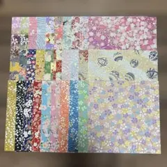 Item thumbnail for item 2fd92314-bd64-431d-95f3-95a39fb4bc45