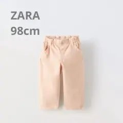 ZARA BABY ツイルペーパーバッグパンツ
