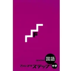 Item thumbnail for item f0630b60-6db9-4033-9acb-b1fc5a57c4f7
